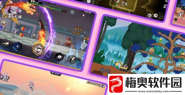 超时空跑跑是哪个公司的