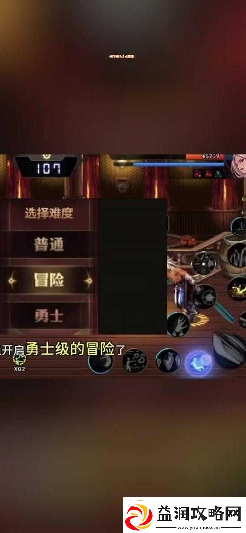 地下城与勇士起源版本组队功能异常问题及详细解决方法指南