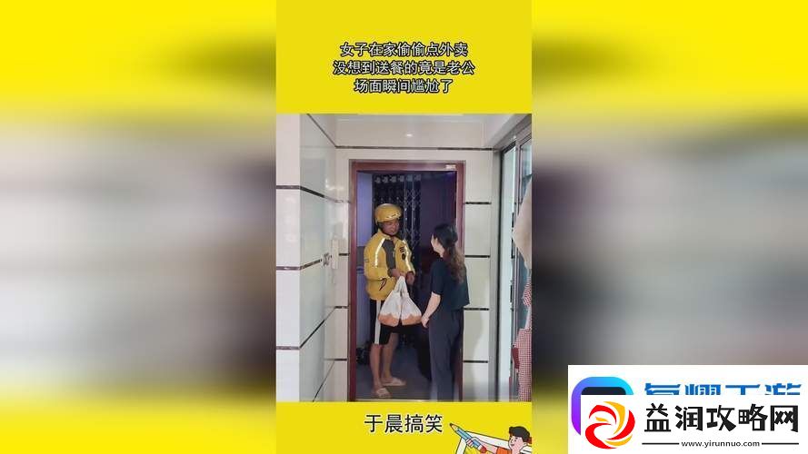 暗交小拗女一区二区三区-用户热议：独特视角与青春迷茫的碰撞