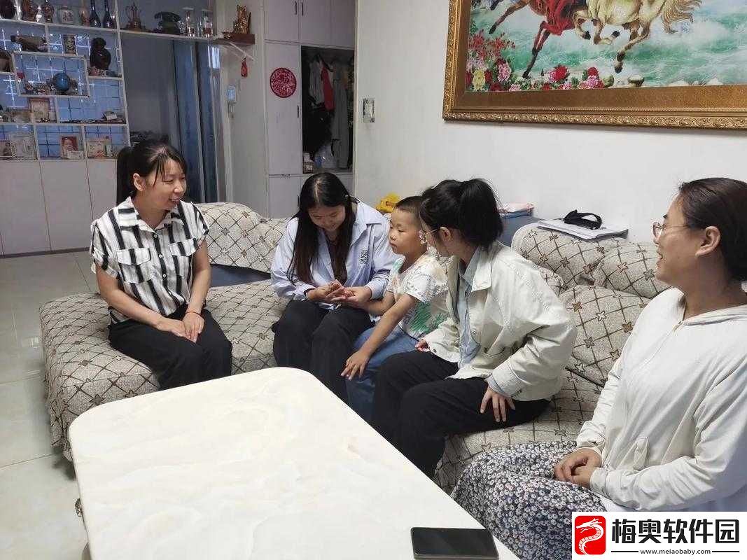 班主任家访天美传媒