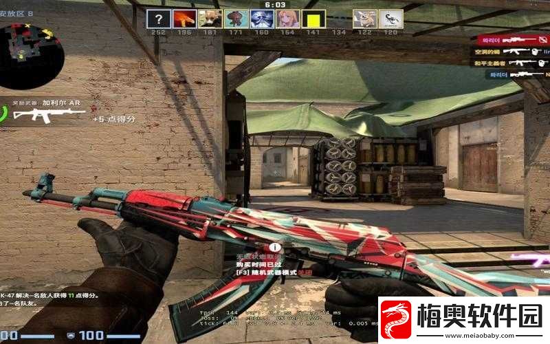 csgo