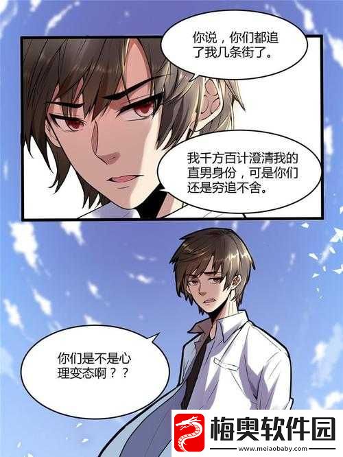 亲情会第二部：大团圆