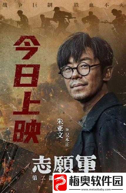 黎明之海航海士属性全面解析