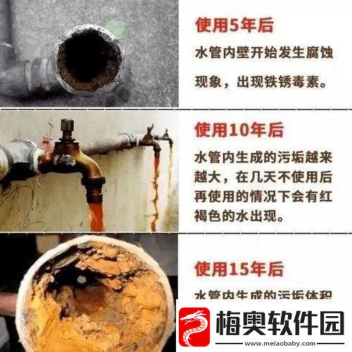 小扫货水多的原因探究