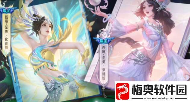 王者荣耀九周年活动有哪些