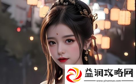 3D甘雨是什么