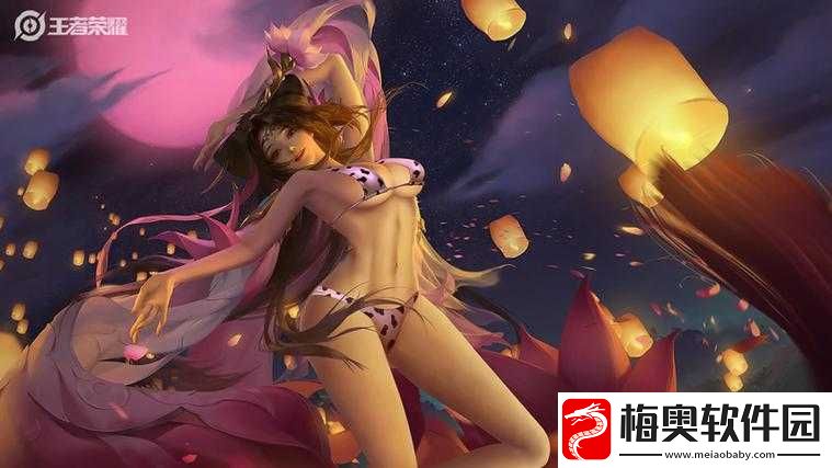 王者女性的全身没有小爱心