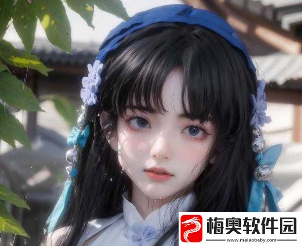 西施被奖励哭的表情有图有真相：令人惊叹