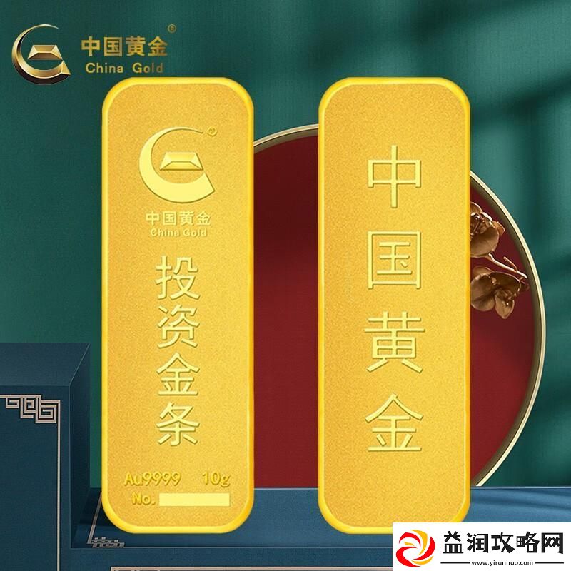 “AU9999-足金999-笑谈科技界的金银大战！”