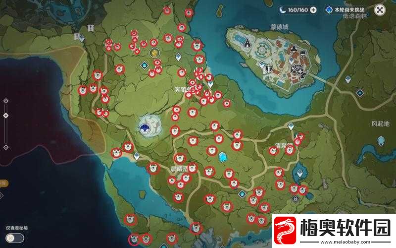 原神苍风高地露天宝箱全方位攻略：详解宝箱位置与获取技巧
