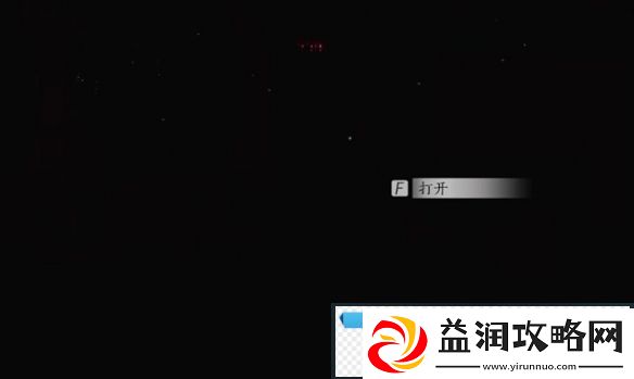 燕云十六声古冢摸金怎么玩