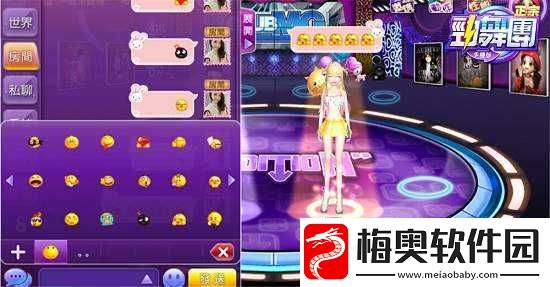 劲舞团交友宝典：掌握有效沟通技巧-轻松拓展游戏社交圈