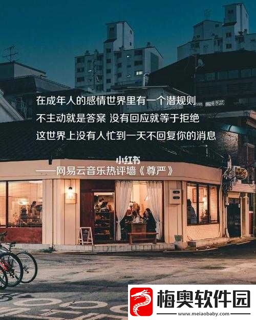 从拒绝到主动到享受：一个人的转变历程