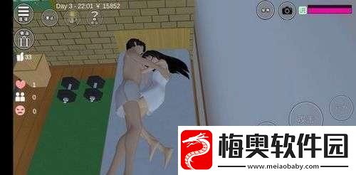 樱花飘落-神秘“怀孕药”何处寻-网民热议中！