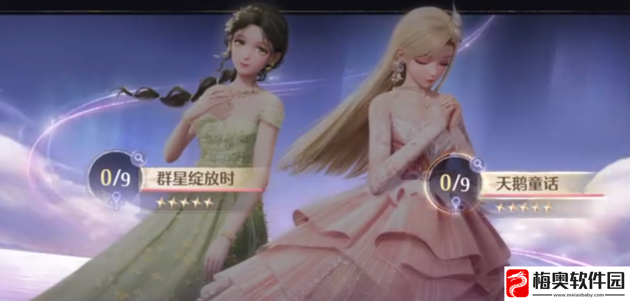 无限暖暖卡池介绍