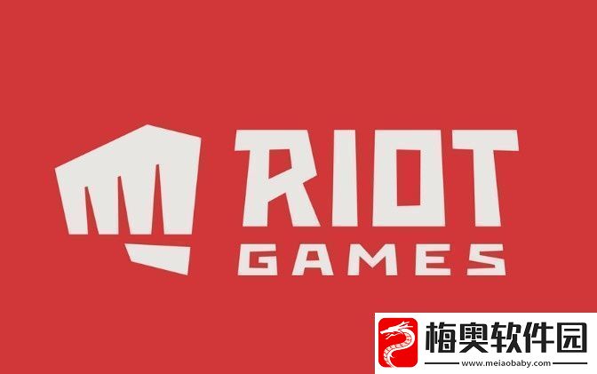 拳头创始人宣布LOL团队将裁员：并非为了省钱-而是为团队更专业