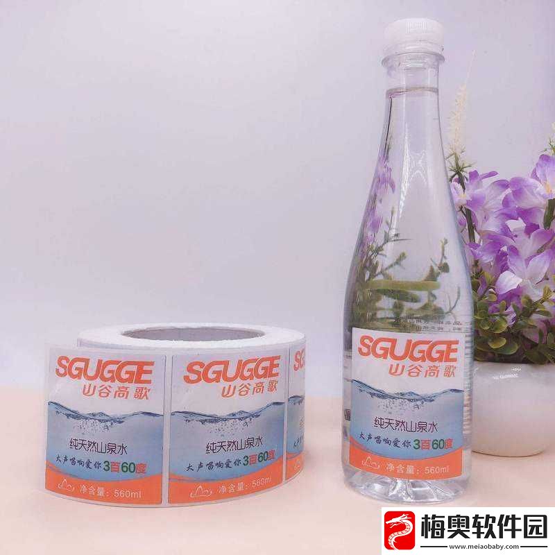 小扫货水叫不出来最简单处理：应急指南