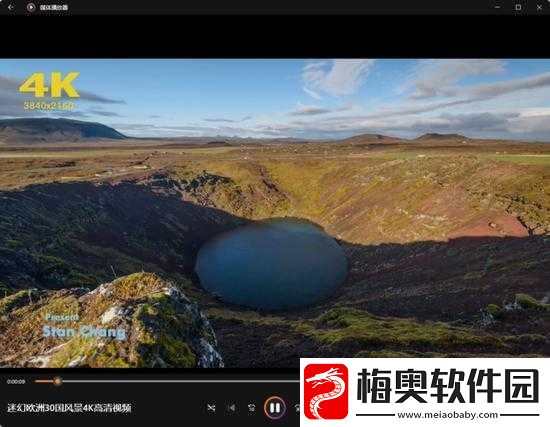 中国高清-WINDOWS-视频应用场景：影视制作与娱乐