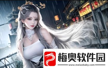 混乱小镇售票员用b检票时应该注意哪些细节和技巧
