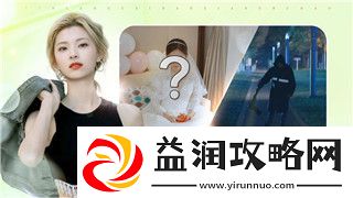 丧尸围城3炸掉这小镇汽油罐在哪-揭秘丧尸围城3任务完成技巧与关键位置解析
