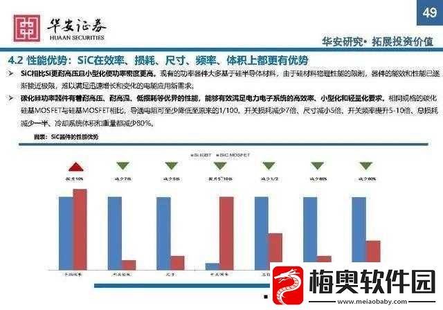 成品人和精品人的区别在哪约：深度解析对比