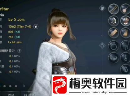 黑色沙漠驯兽师怎么样-黑色沙漠驯兽师角色强度分析