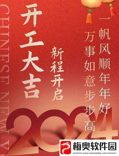 已满十八点此自动转