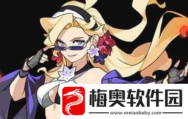 世界弹射物语玛格丽特解析