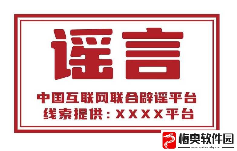 铜铜铜锵锵锵锵锵人民网：权威资讯平台