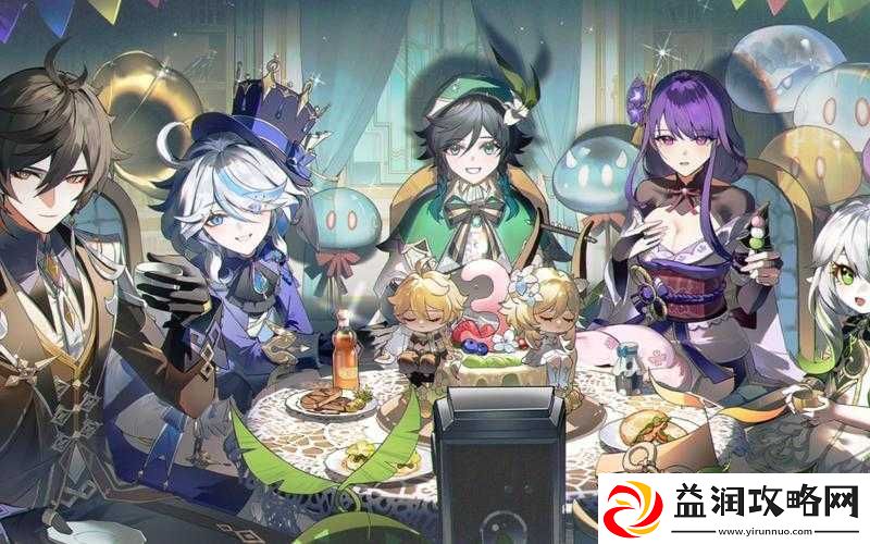 原神：旅行者的奇妙冒险