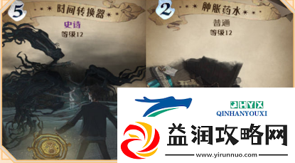 哈利波特魔法觉醒金妮韦斯莱怎么玩 新回响搭配推荐