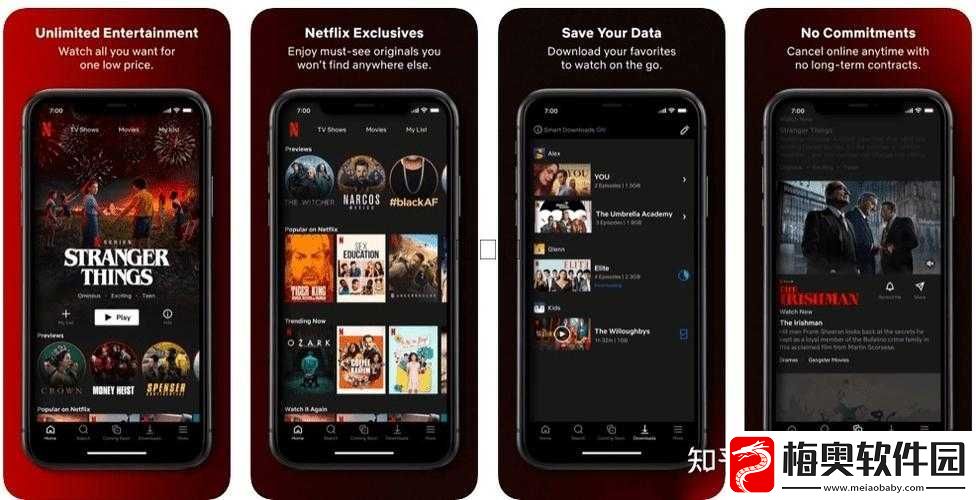 APPSTORE-美区免费：精彩应用等你发现