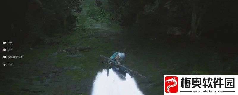 黑神话