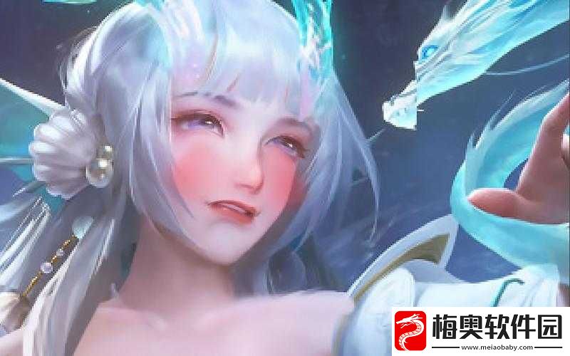 西施脸红流眼泪翻白眼