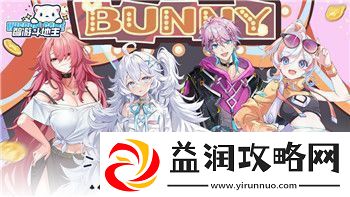 抢滩登陆秘籍无敌和无限子弹如何利用游戏技巧突破难关和提升胜率