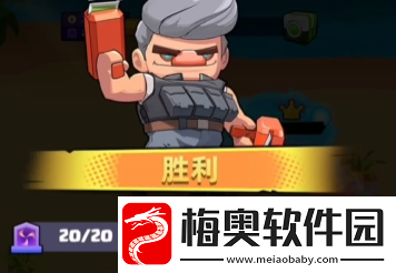 决战之地忍者打法攻略