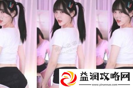 性欧美❌❌潮喷水色欲脱垂：探索性与欲望的边界