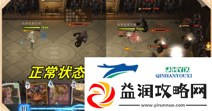 哈利波特魔法觉醒金妮韦斯莱怎么玩 新回响搭配推荐