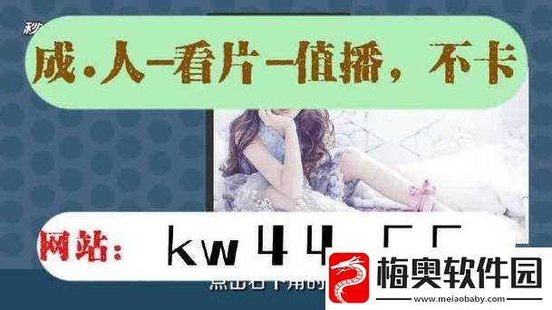 夜里禁用的-100-种软件-APP：你知道有哪些