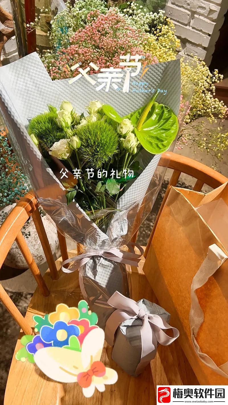 “礼”所当然-网游攻略背后的荒诞“孝”道