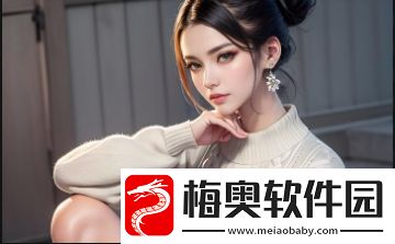 思念你如潮水般滚滚而来