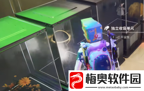 七日世界角色可以换服吗