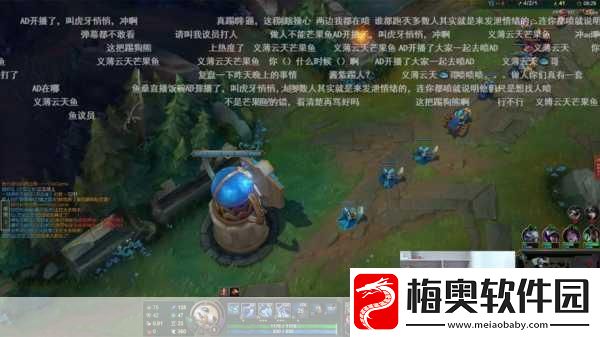 德玛西亚杯风云xbw吵架与张柏澜事件的深度剖析