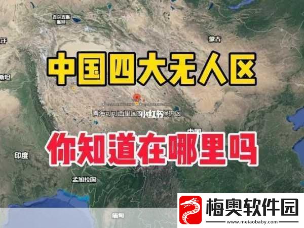 无人区编码6229Jm观天下事引发众议