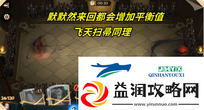 哈利波特魔法觉醒金妮韦斯莱怎么玩 新回响搭配推荐