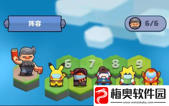决战之地体力获取攻略-决战之地体力怎么获得