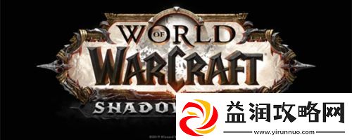 魔兽世界9.0什么职业PVP厉害-WOW9.0PVP职业强度排行榜