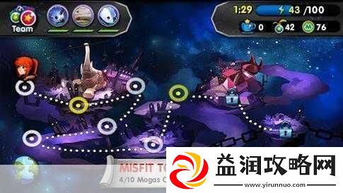 怪物大逃亡