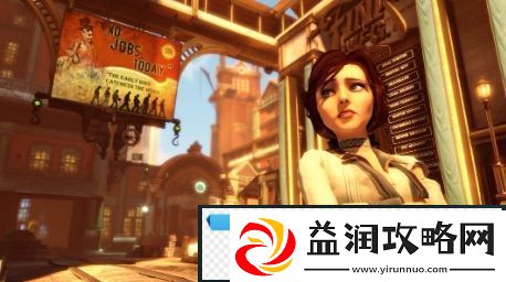 生化奇兵之父没想到Take-Two选择关闭工作室