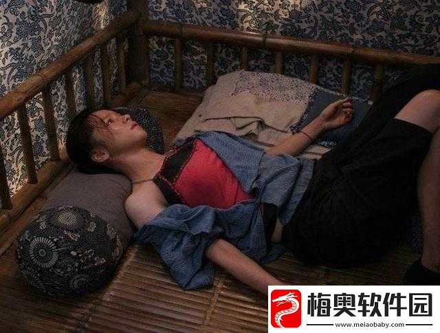 周莹躲进被子里：发生了什么